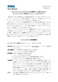 PressRelease JP 2005-03-24 1.pdf