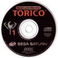 Torico Saturn EU Disc1.jpg