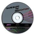 GBfSS Saturn JP Disc.jpg