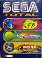 SegaTotal PC ES Box Front.jpg