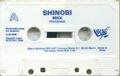 Shinobi MSX ES Cassette.jpg