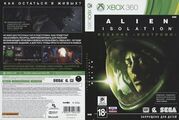 AlienIsolation 360 RU Nostromo cover.jpg