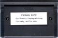 FantasyZone MegaTech Cart Back.jpg