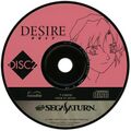 Desire Saturn JP Disc2.jpg