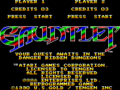 Gauntlet SMS title screen.png
