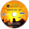 ICCotN PC UK disc1.jpg