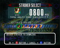 King of Fighters Evolution DC, Extra Striker.png