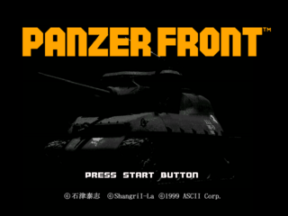 Panzerfront title.png