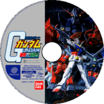 KSGRvZDX DC JP 0GDTEX Disc1.png