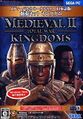 MedievalIIKingdoms PC JP Box.jpg