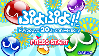 Puyo Puyo!!