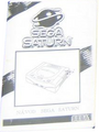 Saturn CZ Manual DDC.png