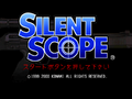 SilentScope DC JP Title.png