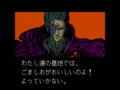 ZeroWing MD JP ending6.png