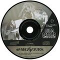 CubeBattlerAnna Saturn JP Disc.jpg