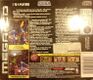 NBAJam MCD PT Box Back.jpg