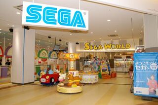 SegaWorld Japan Toressayokohama.jpg