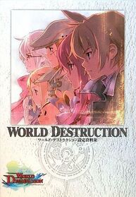 WorldDestructionSS Book JP.jpg