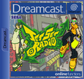 DreamcastPremiere JSR JSRPACKS.png