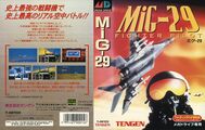 MiG29 MD JP Cover.jpg
