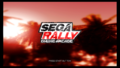 Sega Rally Online Arcade - NA PS3 title.png
