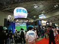 AMShow2002 inside.jpg