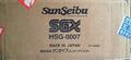 SunSeibuSGX Saturn JP Box Front.jpg