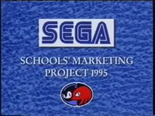 SegaSchoolsMarketingProject1995 title.png