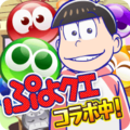 PPQ Android icon 711.png