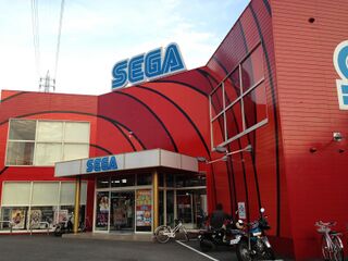 Sega Japan Takamatsu.jpg
