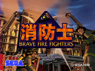 BraveFirefighters title.png