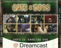 Cats&DogsDreamcastRUBackVideoCD.jpg