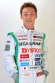 Hironobu Yasuda Kondo Racing (2012 Season).JPG
