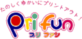 Pri Fun Logo.png