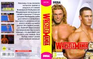 Bootleg WWFWrestleManiaTAG MD RU Box K&S Alt.jpg