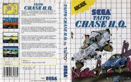 ChaseHQ SMS EU Box R.jpg