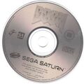 Doom Saturn EU Disc.jpg