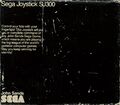 Sega Joystick SJ300 SG-1000 AU Spine2.jpg