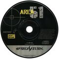 Area51 Saturn JP Disc.jpg