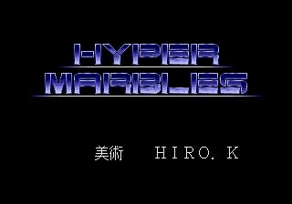 File:Hyper Marbles MD credits.pdf