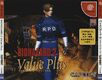 ResidentEvil2 DC JP Box Front.jpg