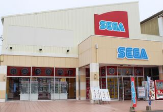 Sega Japan SunspaOmura.jpg