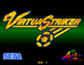 VirtuaStriker title.png