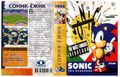 Bootleg Sonic MD Box 4.jpg