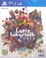 LapisxLabyrinth PS4 TW Box.jpg