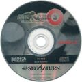 SidePocket3Sample Saturn JP Disc.jpg