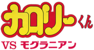 Caloriekun logo.png
