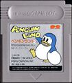 PenguinLand GB JP Cart.png