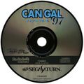 PrivateIdolSPCangal Saturn JP Disc.jpg