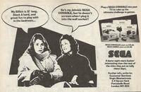 SMS UK PrintAdvert Viz BlackandHard.jpg